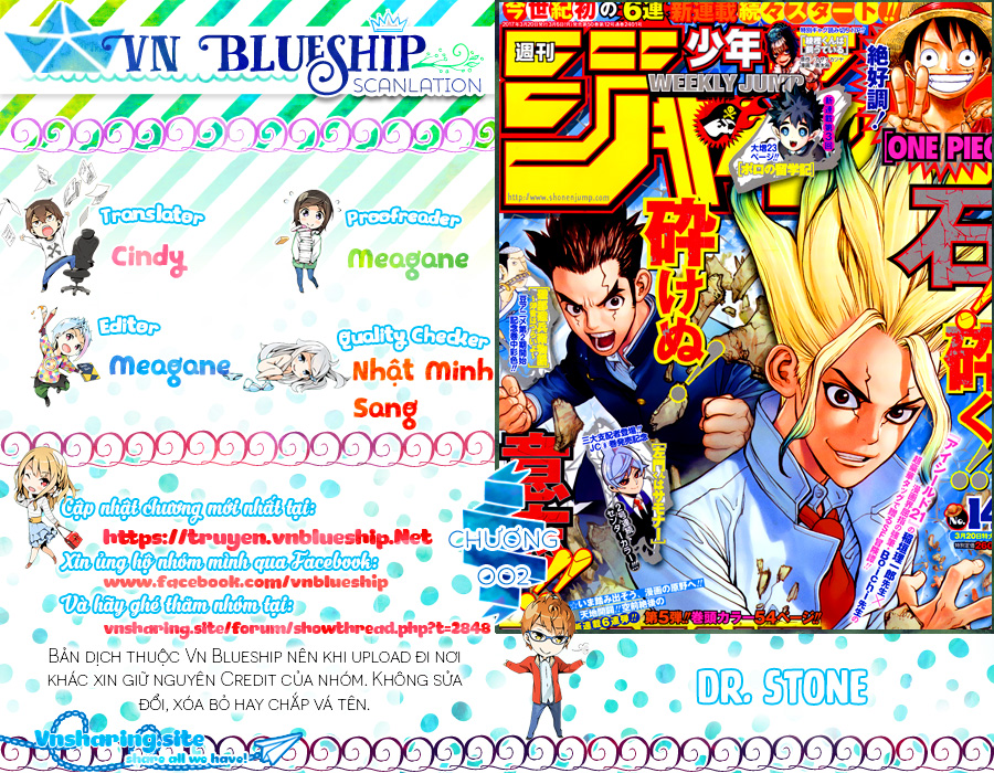 Dr.stone Tập 2 trang 2