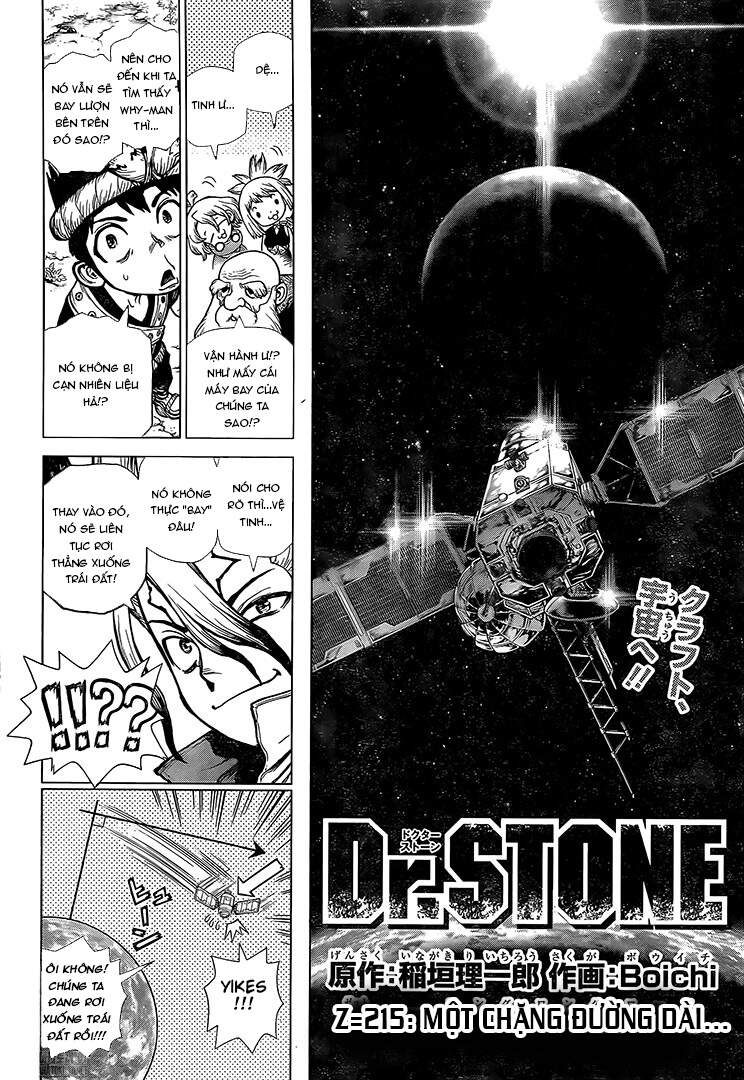 Dr.stone Tập 215 trang 4
