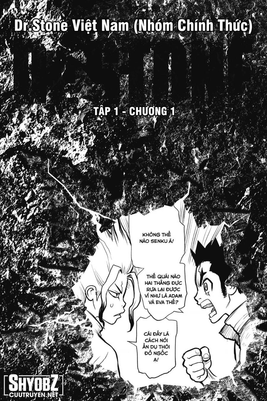 Dr.stone Tập 232.5 trang 6