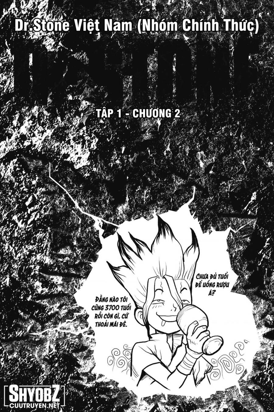 Dr.stone Tập 232.5 trang 7