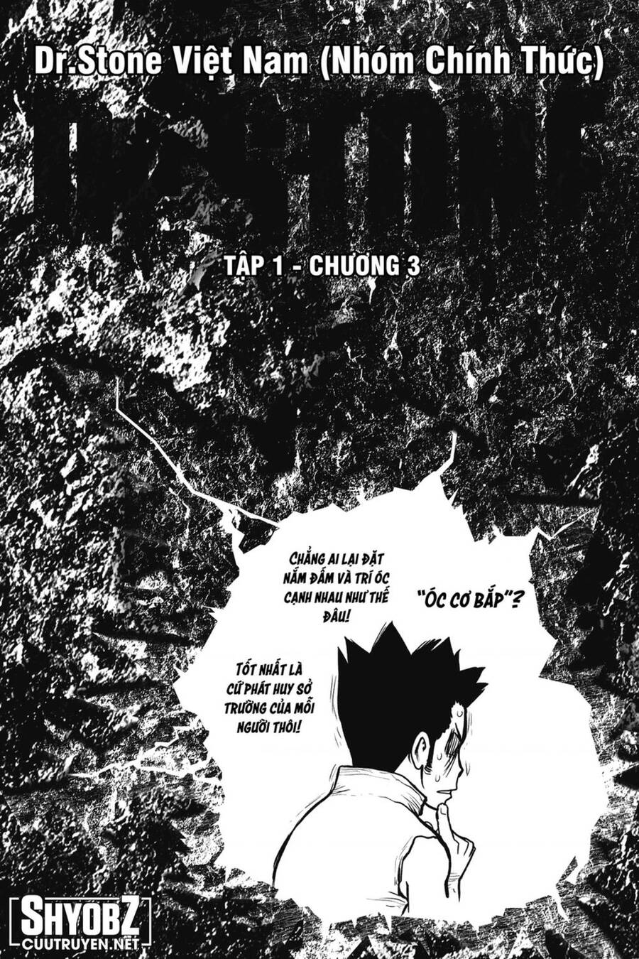 Dr.stone Tập 232.5 trang 8