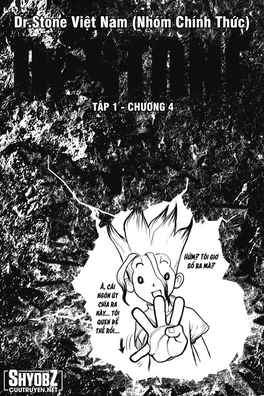 Dr.stone Tập 232.5 trang 9