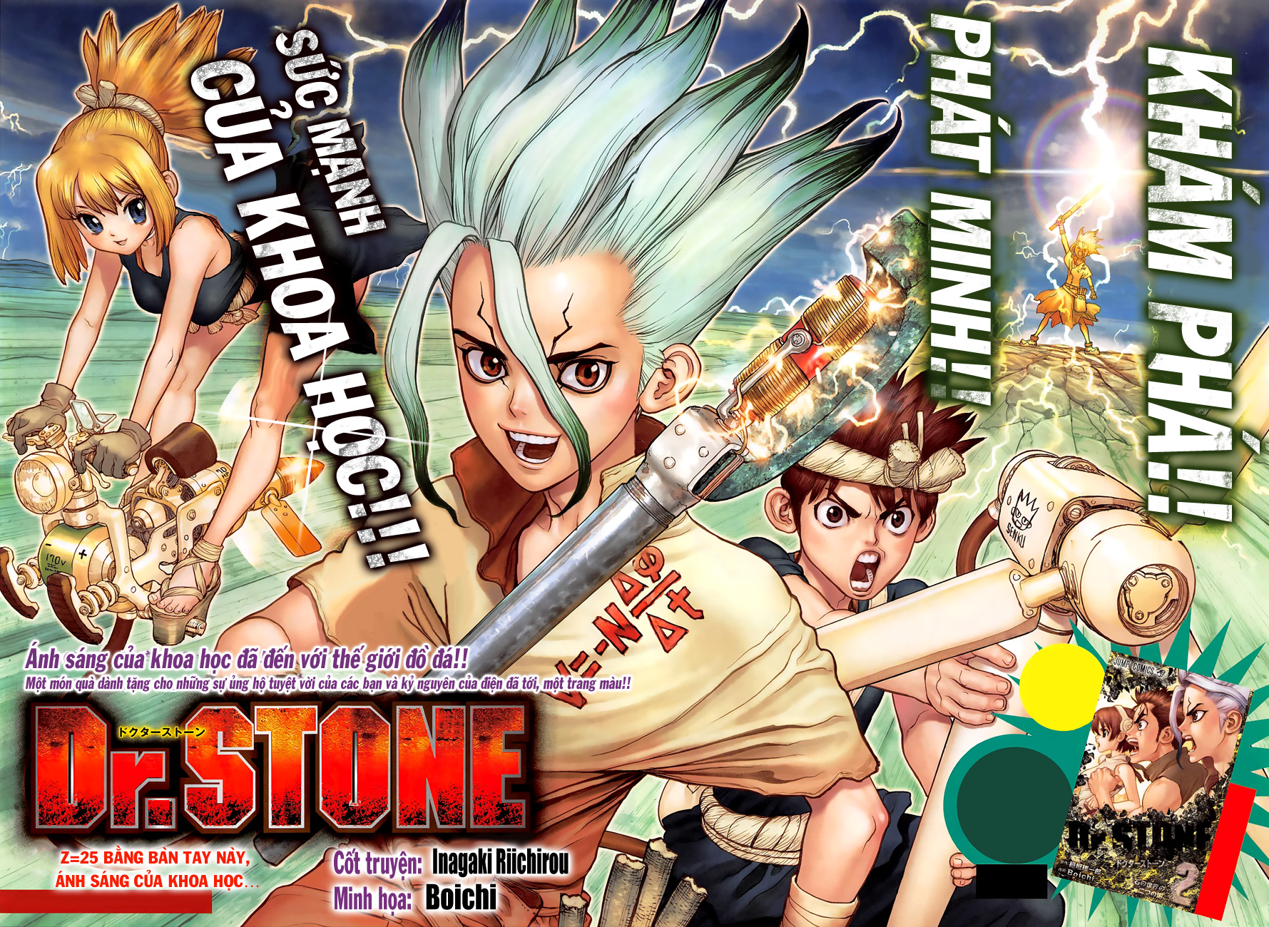 Dr.stone Tập 25 trang 5