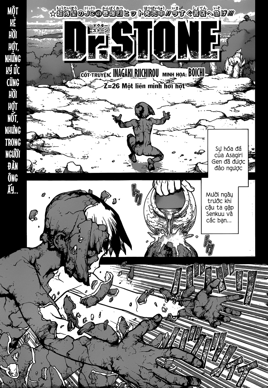 Dr.stone Tập 26 trang 3