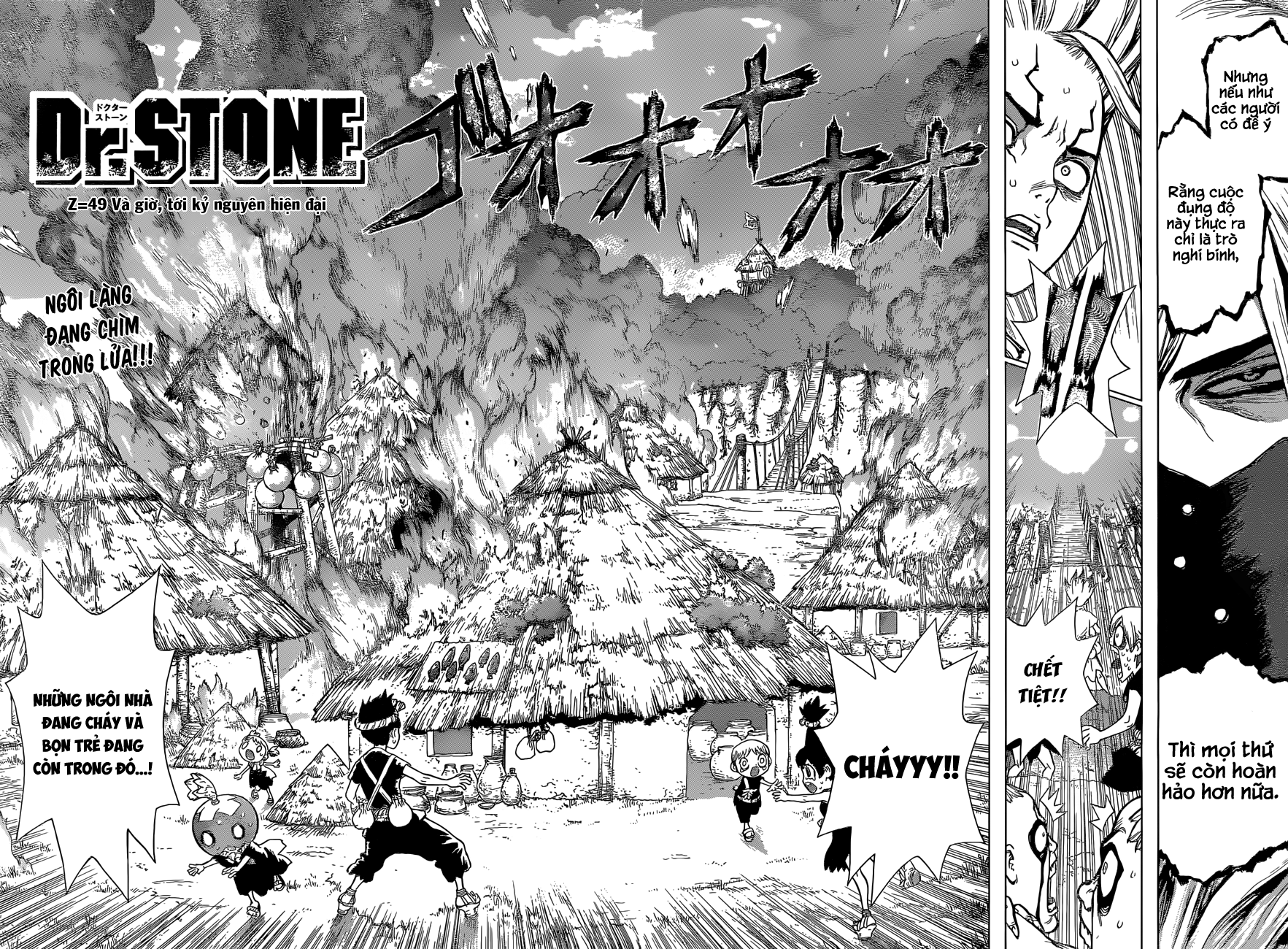 Dr.stone Tập 49 trang 4
