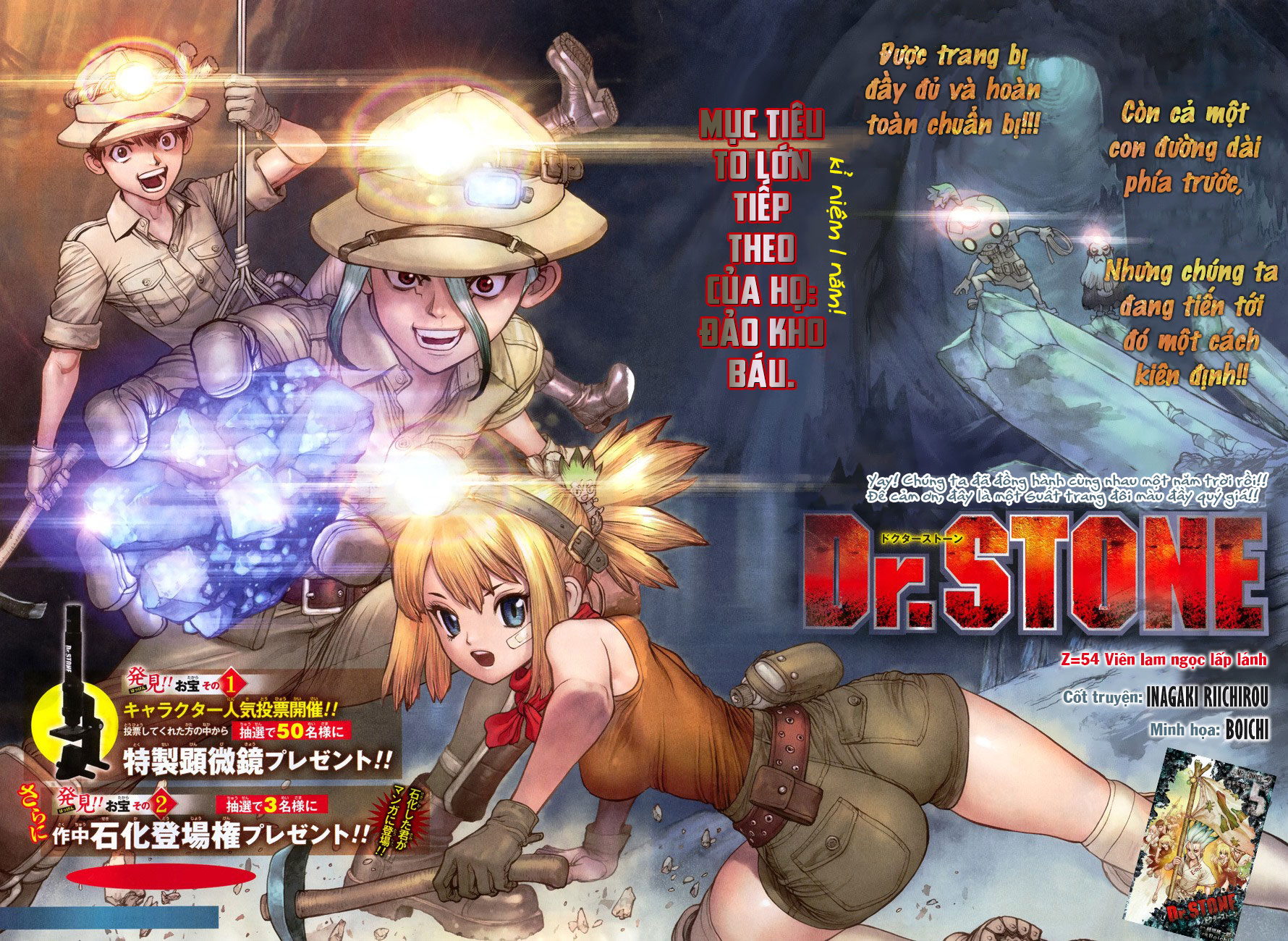 Dr.stone Tập 54 trang 5