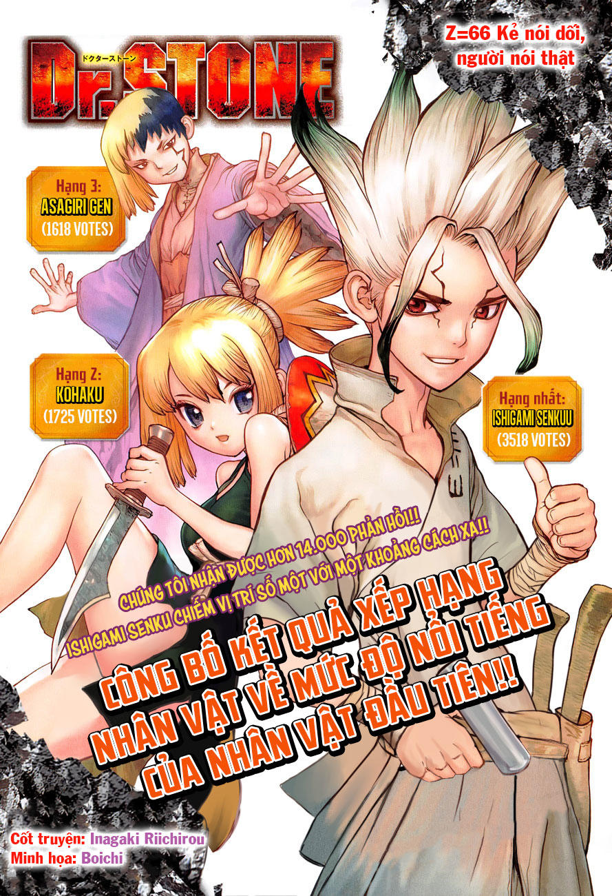 Dr.stone Tập 66 trang 3