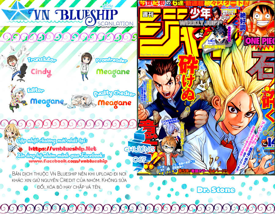 Dr.stone Tập 67 trang 2