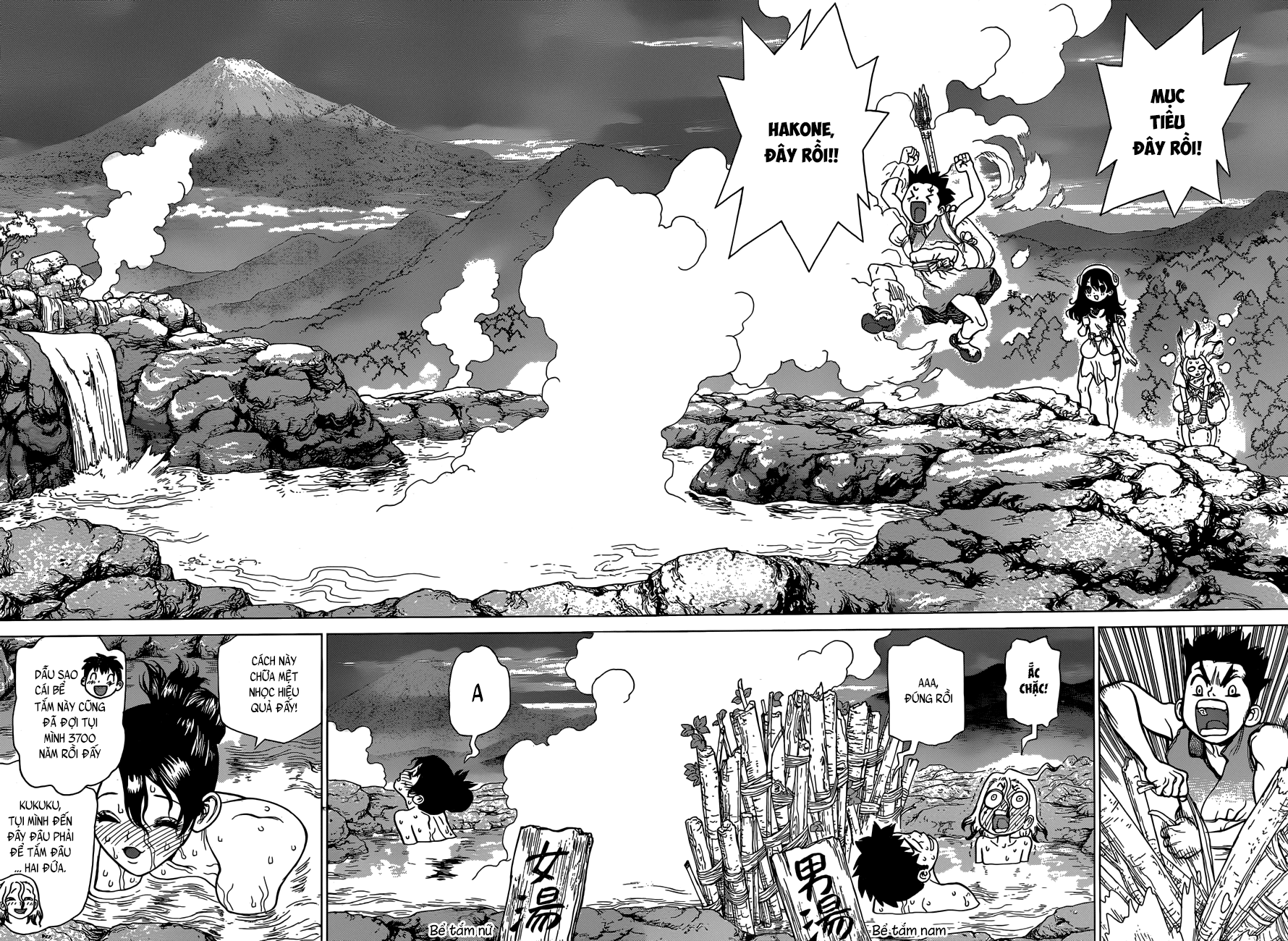 Dr.stone Tập 7 trang 16