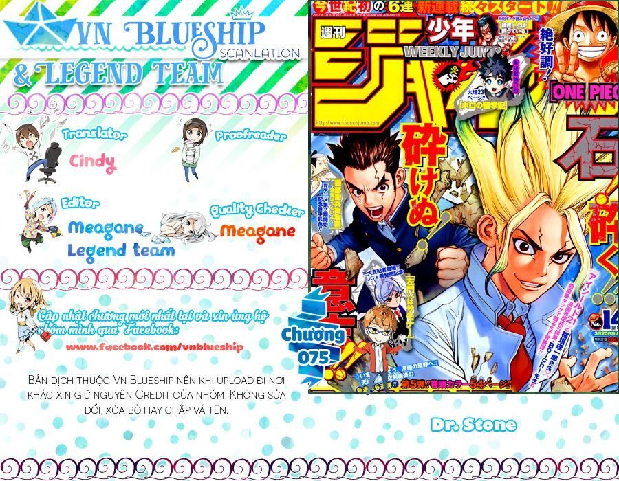 Dr.stone Tập 75 trang 2