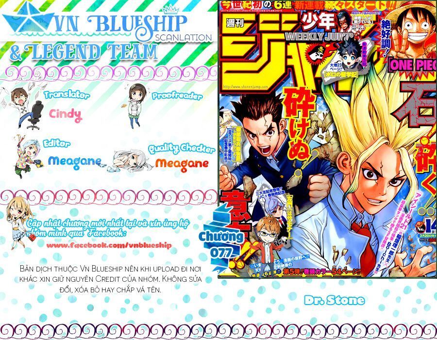 Dr.stone Tập 77 trang 2