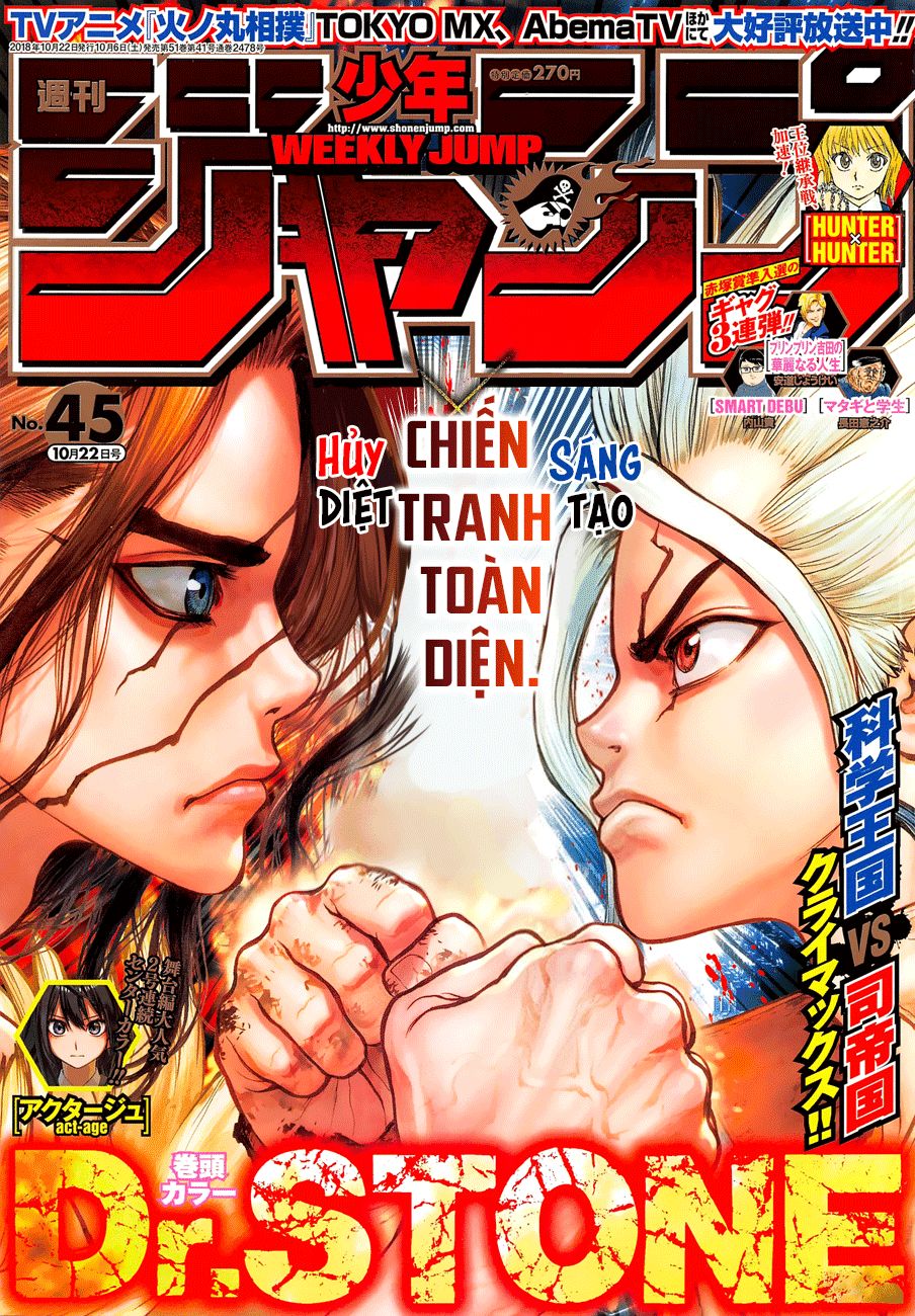 Dr.stone Tập 77 trang 3