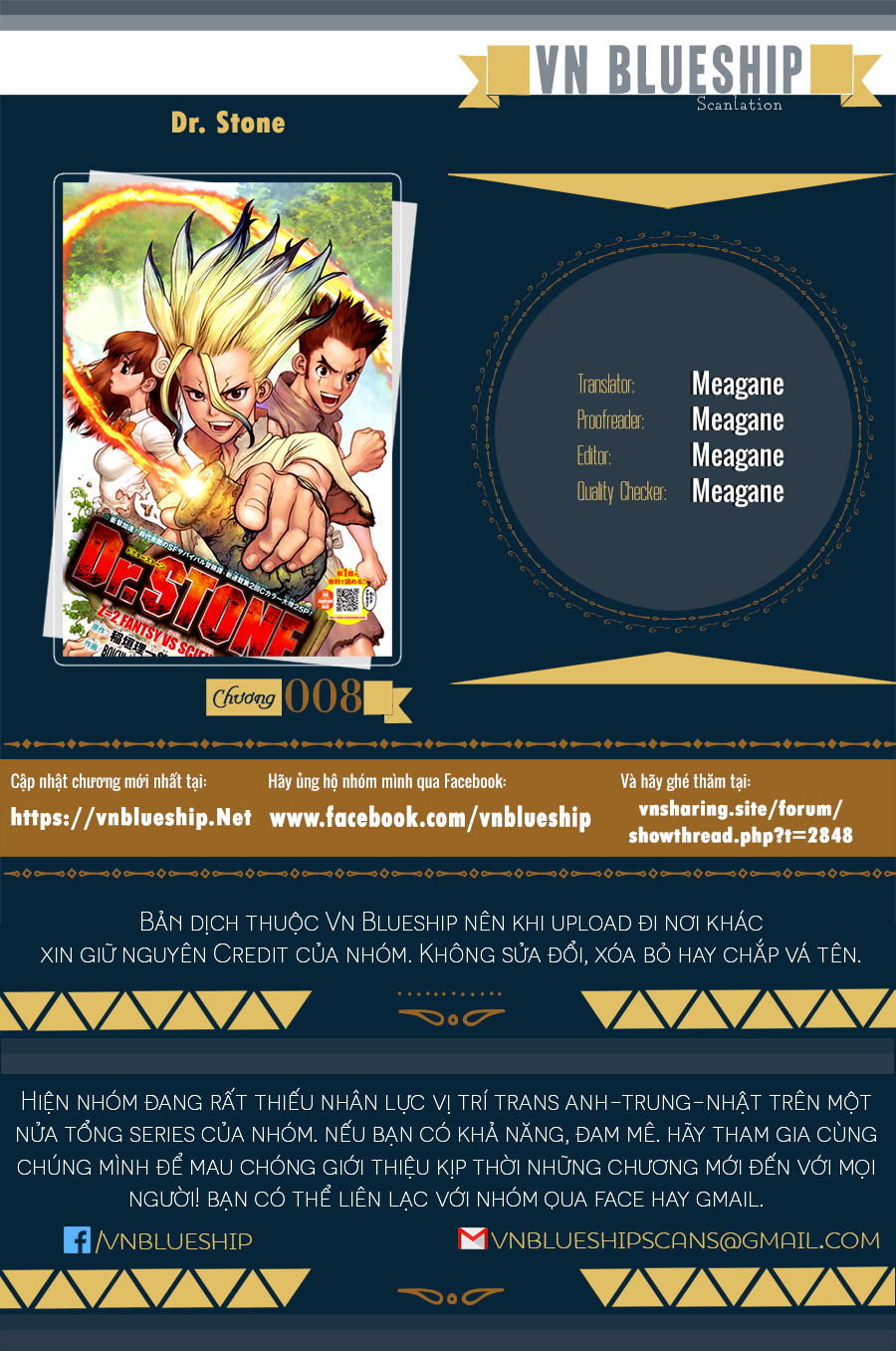Dr.stone Tập 8 trang 2
