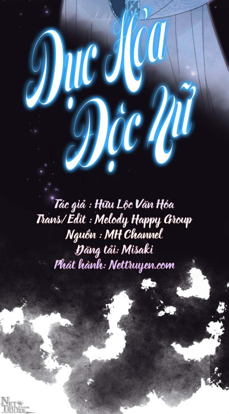 Dục Hỏa Độc Phi Tập 101 trang 13