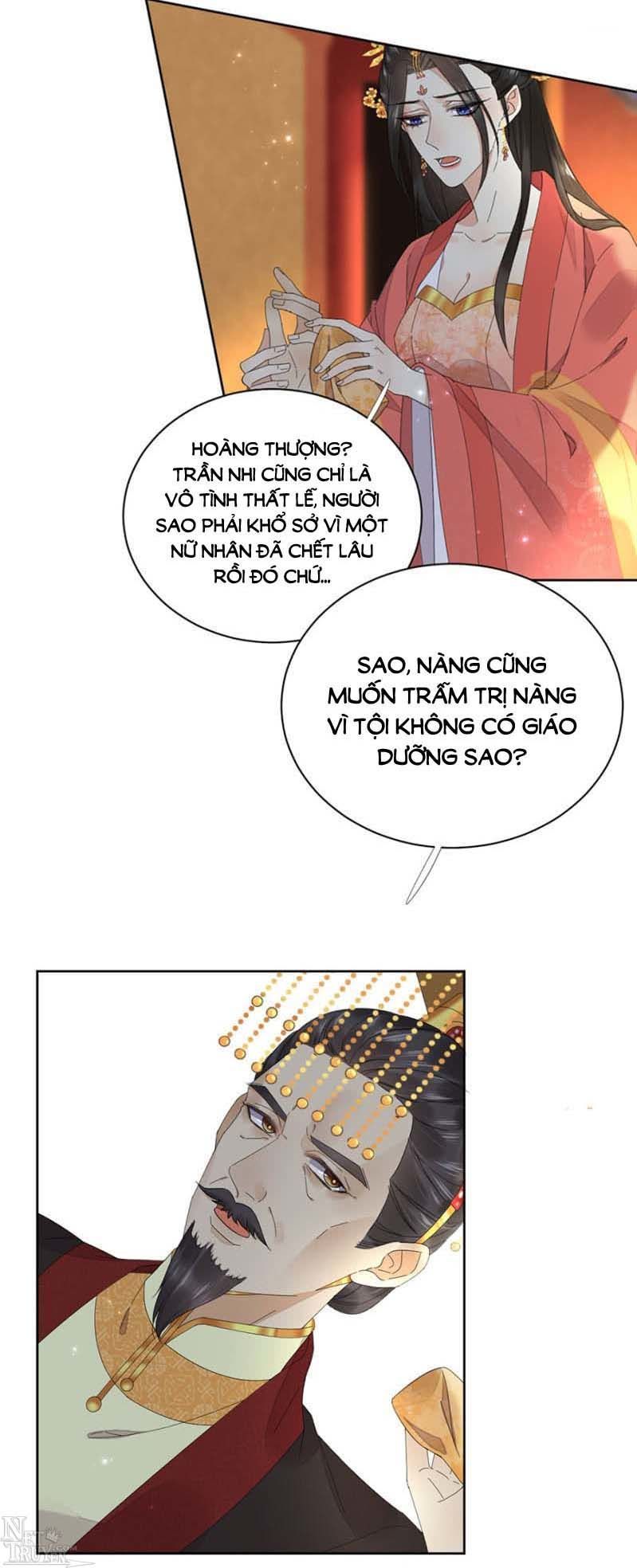 Dục Hỏa Độc Phi Tập 111 trang 15