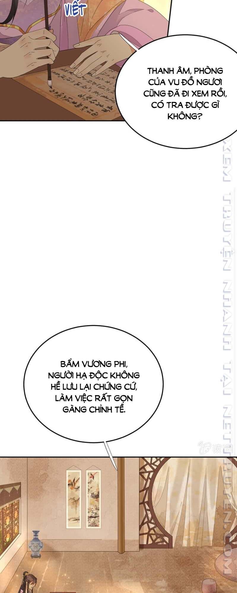 Dục Hỏa Độc Phi Tập 125 trang 12