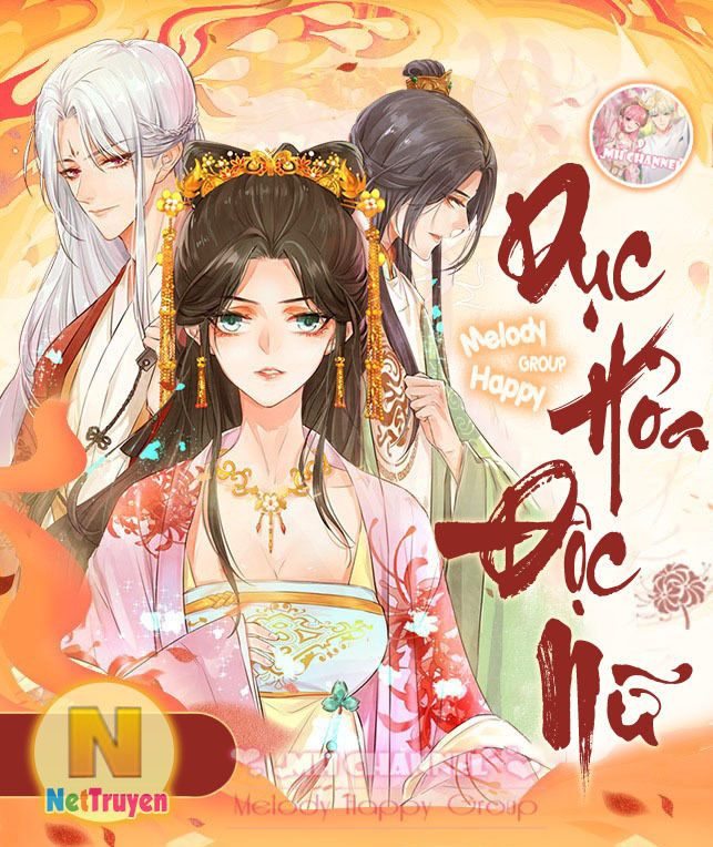 Dục Hỏa Độc Phi Tập 31 trang 3
