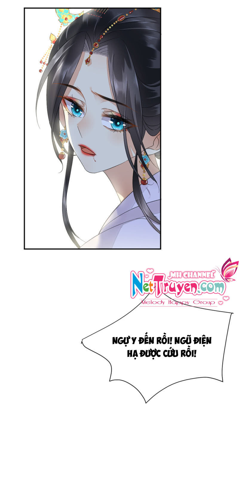 Dục Hỏa Độc Phi Tập 33 trang 15