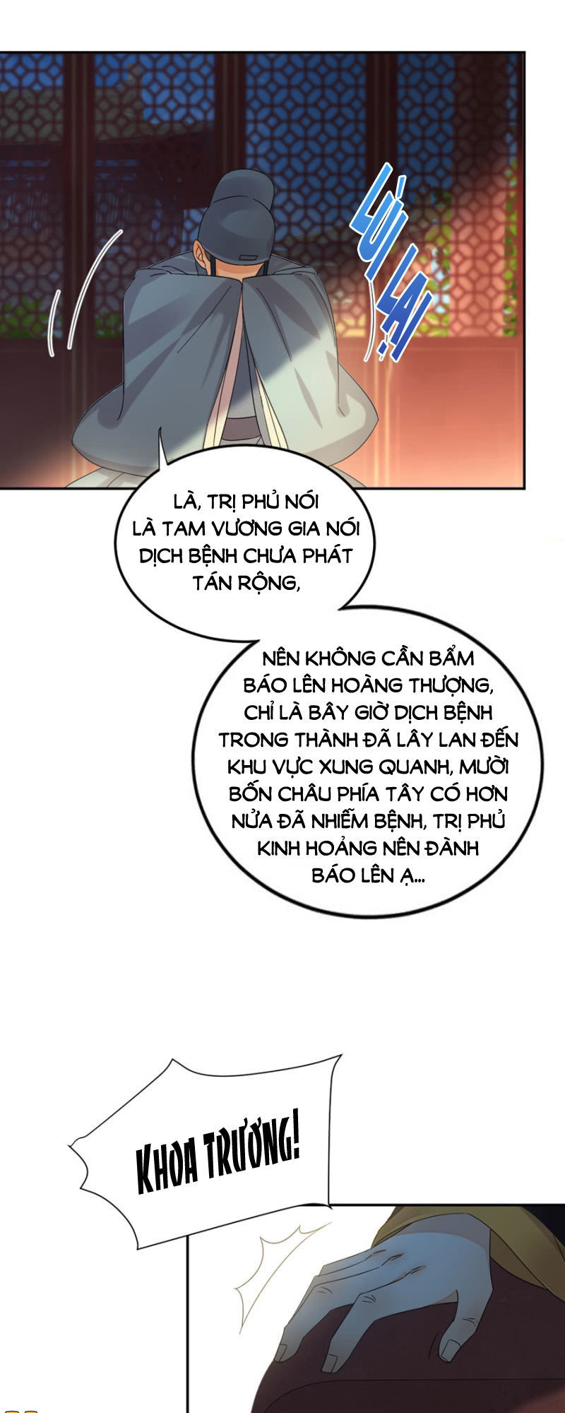 Dục Hỏa Độc Phi Tập 69 trang 12
