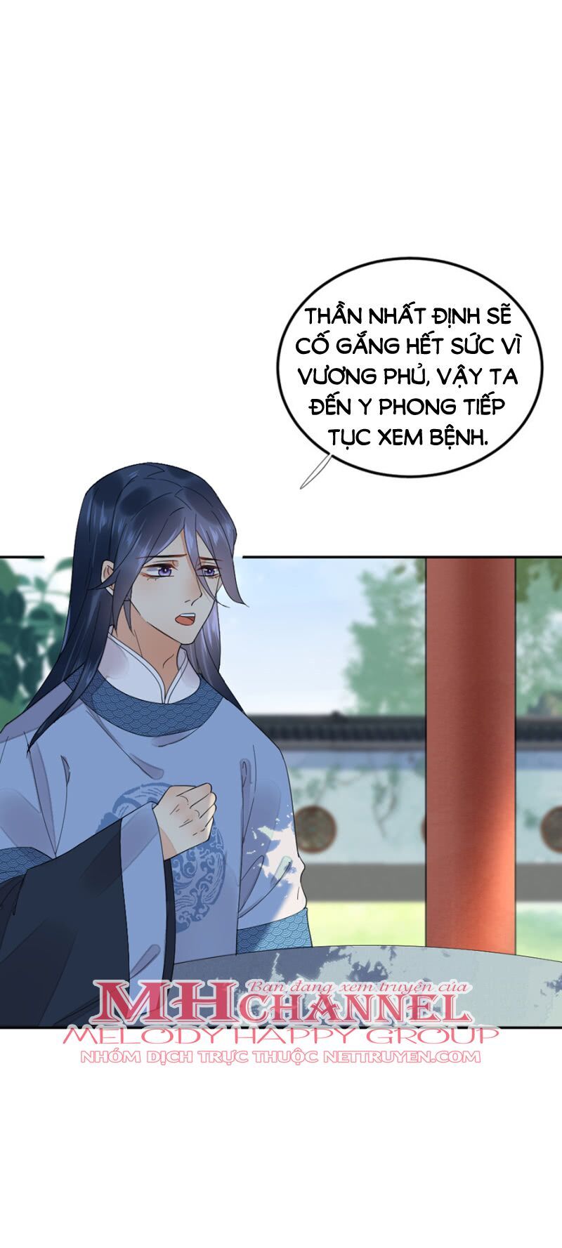 Dục Hỏa Độc Phi Tập 84 trang 14