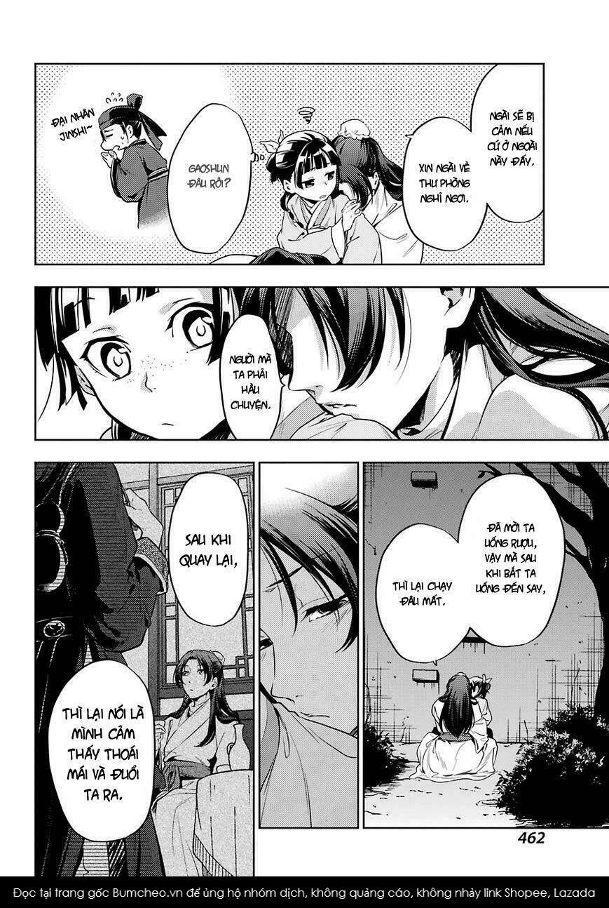 Dược Sư Tự Sự Tập 18 trang 16