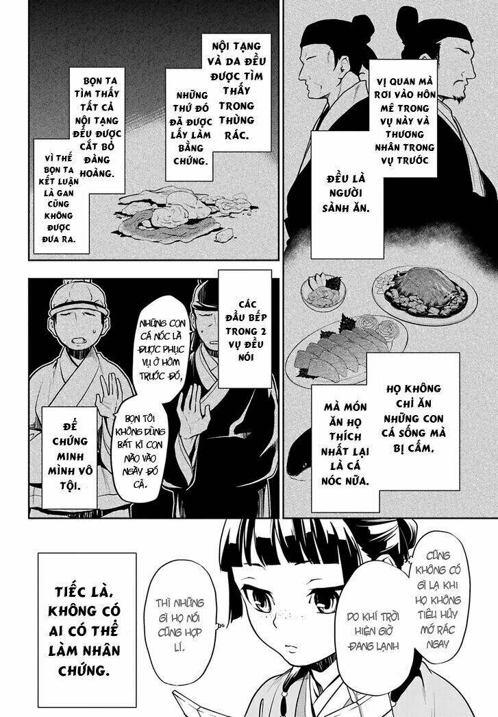 Dược Sư Tự Sự Tập 25 trang 7