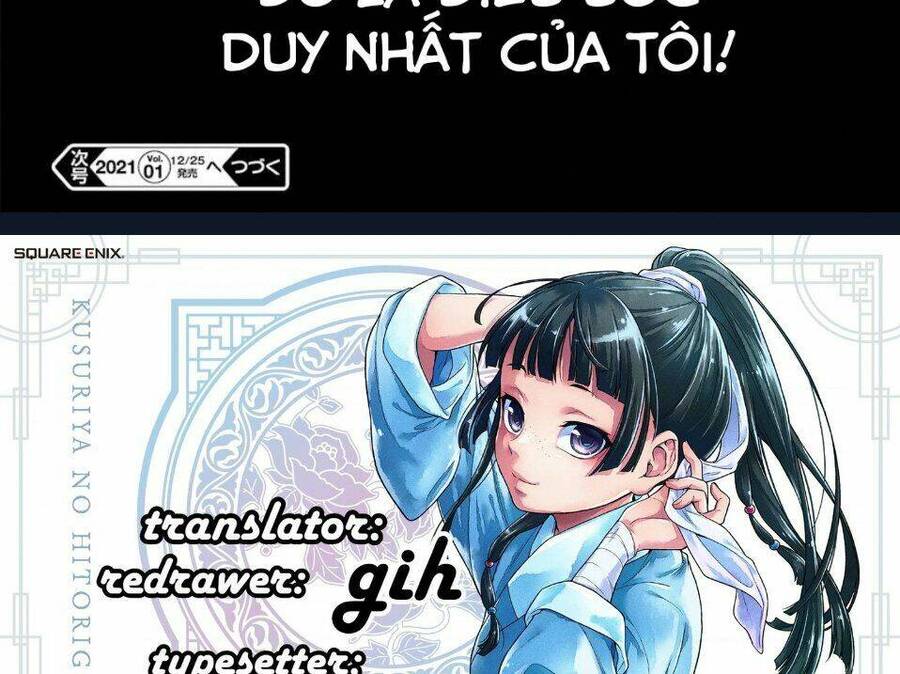 Dược Sư Tự Sự Tập 37 trang 57