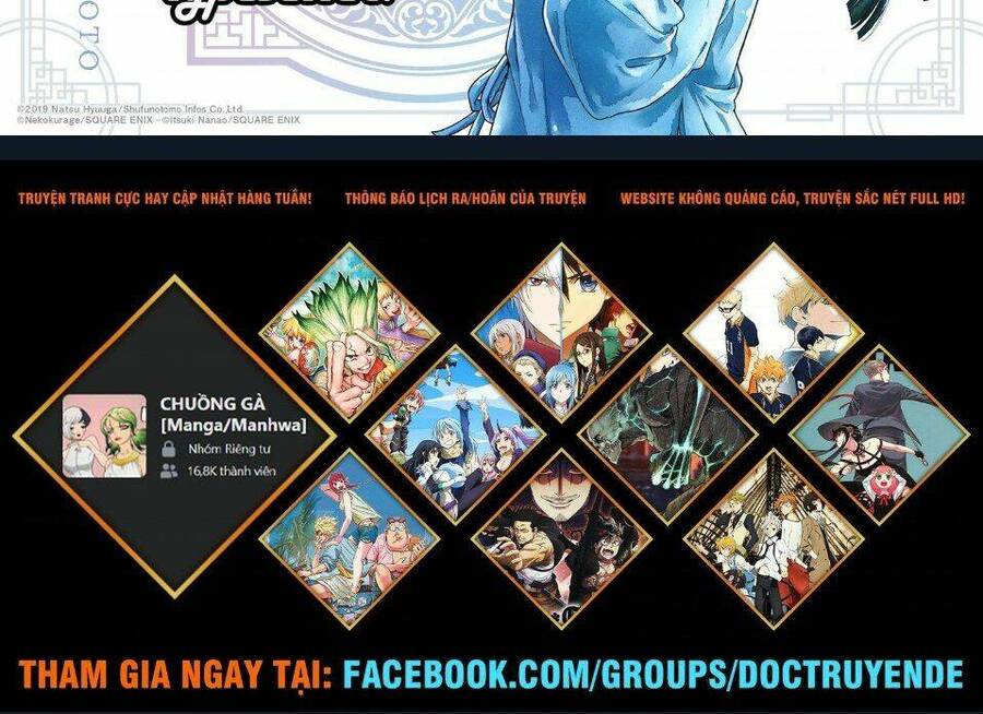 Dược Sư Tự Sự Tập 37 trang 58