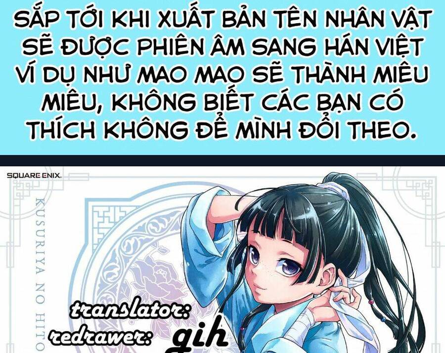 Dược Sư Tự Sự Tập 38 trang 50