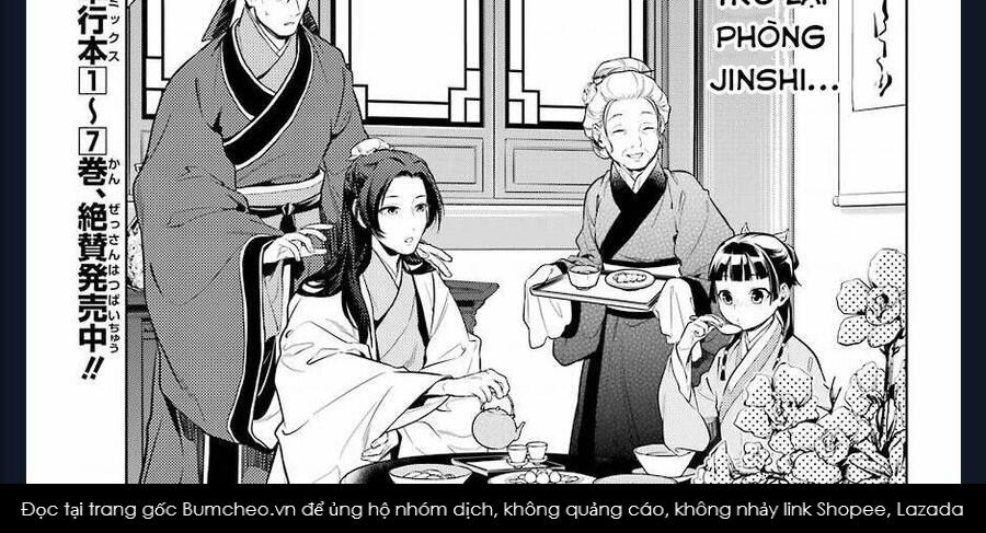 Dược Sư Tự Sự Tập 39 trang 18