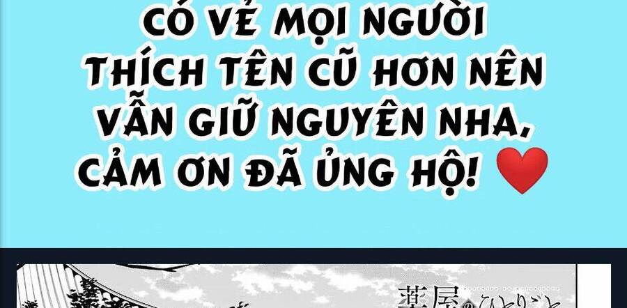 Dược Sư Tự Sự Tập 39 trang 5