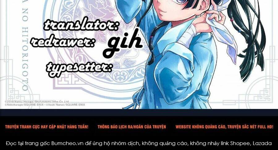 Dược Sư Tự Sự Tập 39 trang 57