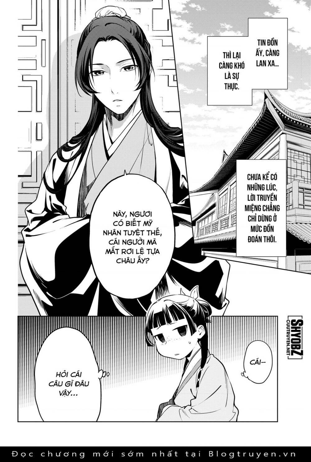 Dược Sư Tự Sự Tập 47 trang 4