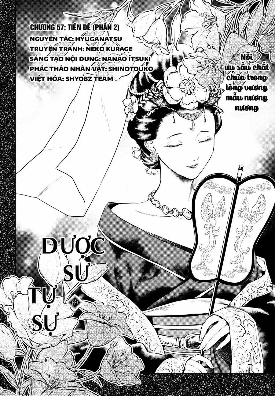 Dược Sư Tự Sự Tập 57 trang 4
