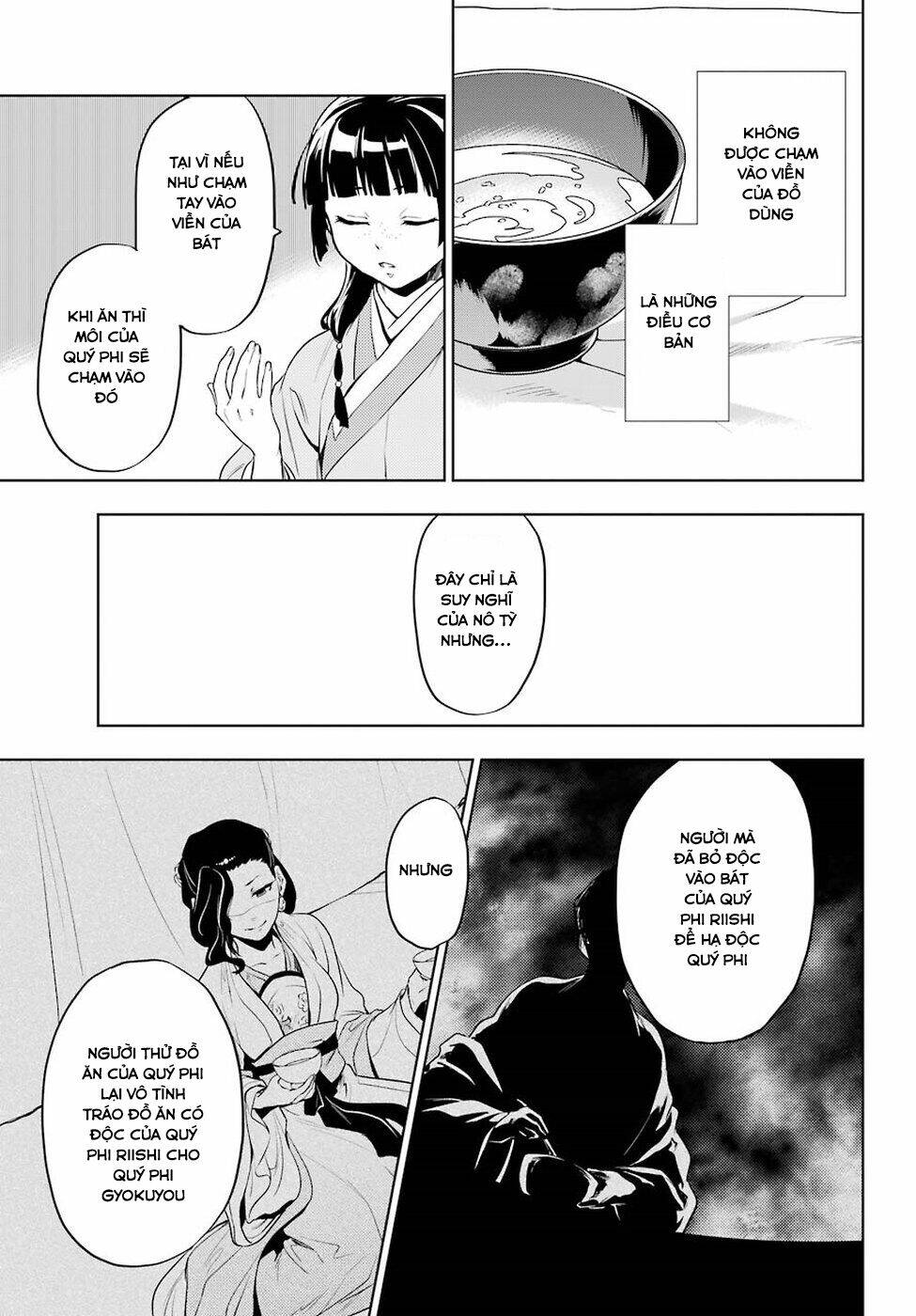 Dược Sư Tự Sự Tập 9 trang 29