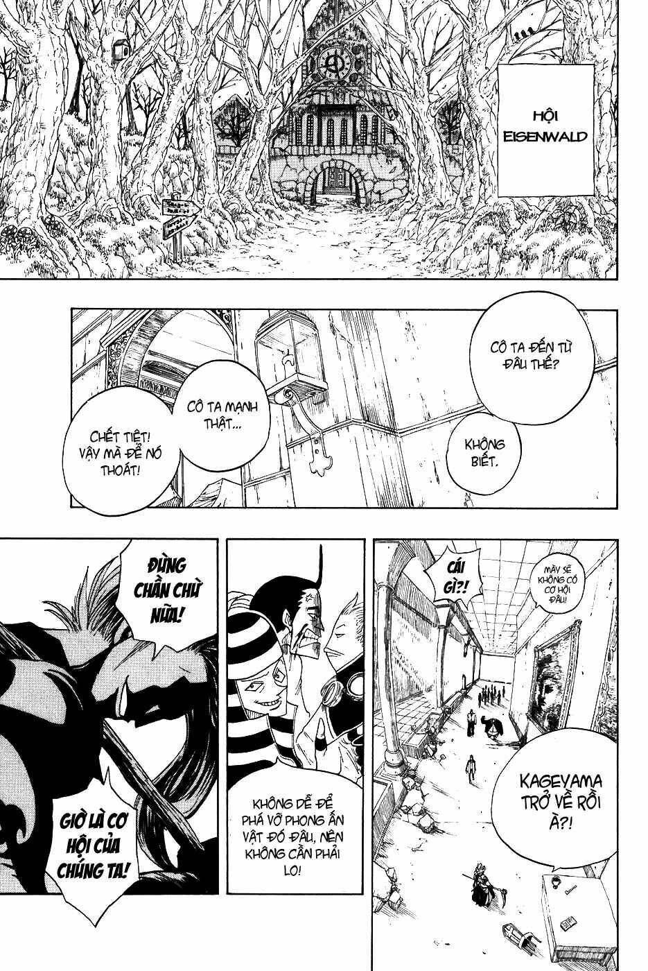Fairy Tail Tập 10 trang 19