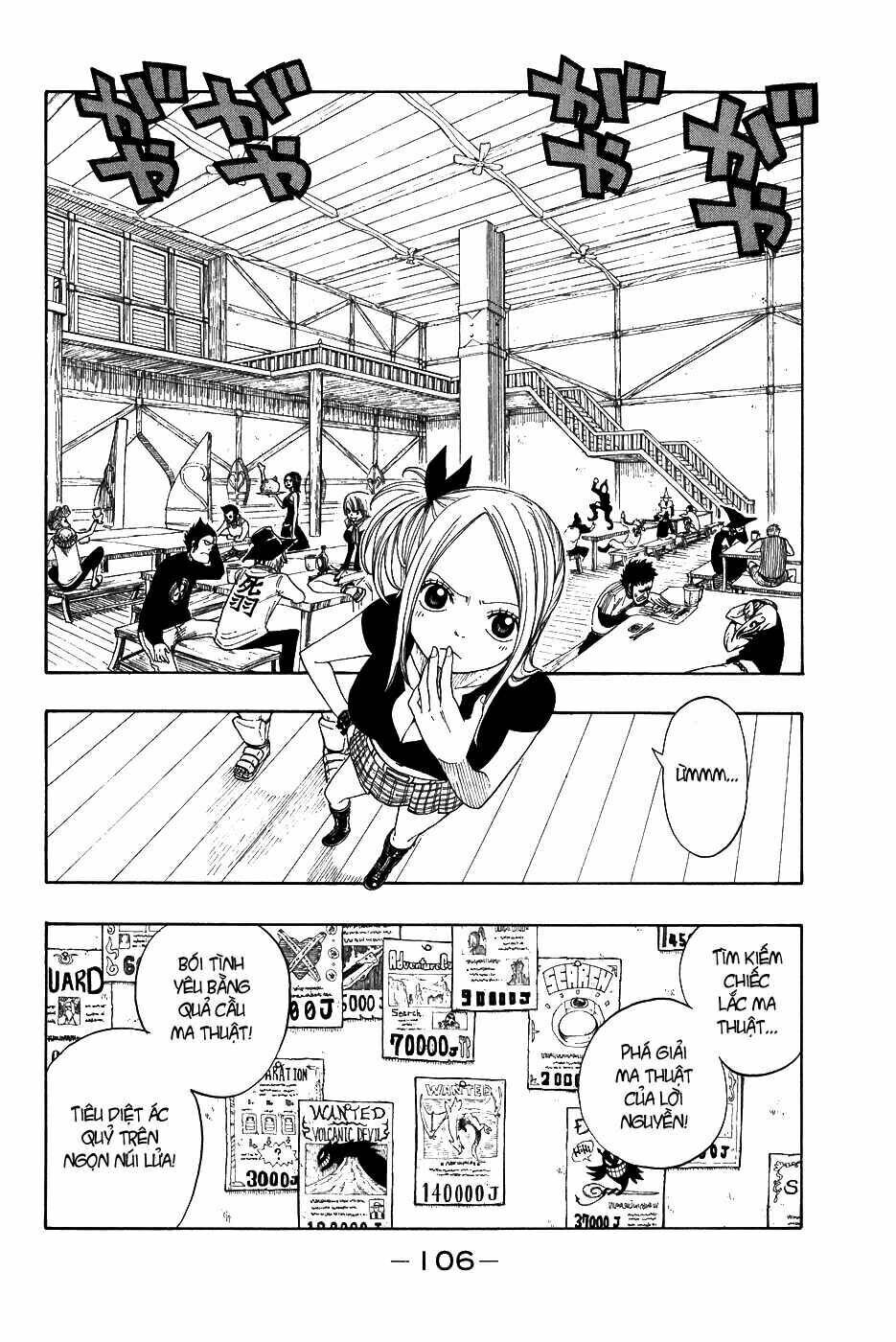 Fairy Tail Tập 10 trang 3