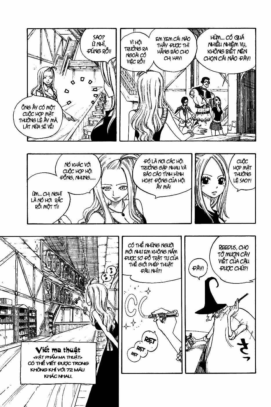 Fairy Tail Tập 10 trang 4