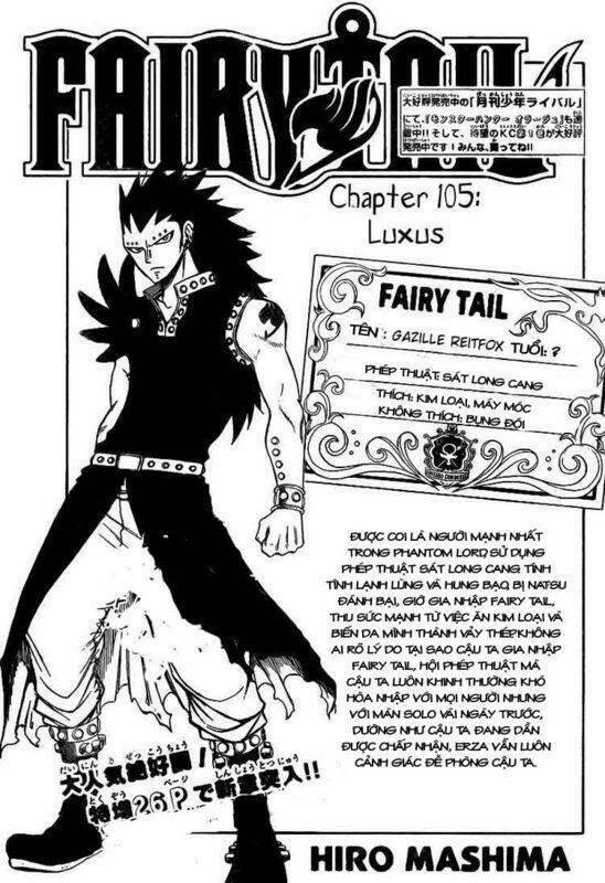 Fairy Tail Tập 105 trang 2
