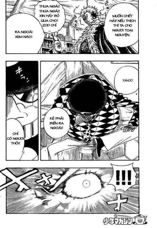 Fairy Tail Tập 105 trang 7