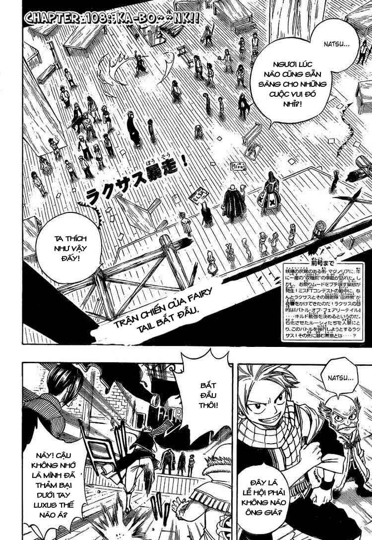 Fairy Tail Tập 108 trang 3