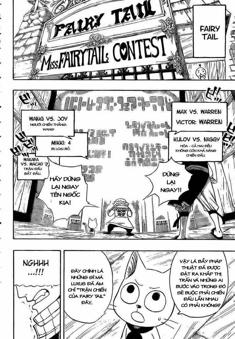 Fairy Tail Tập 109 trang 6