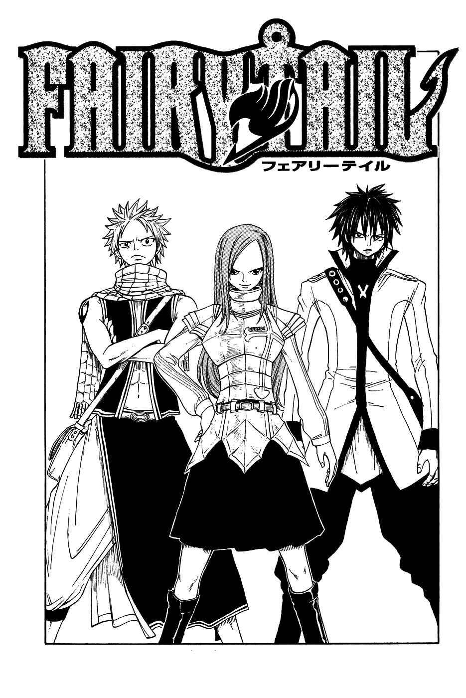 Fairy Tail Tập 11 trang 2