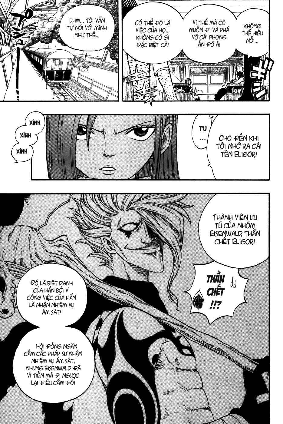 Fairy Tail Tập 11 trang 16