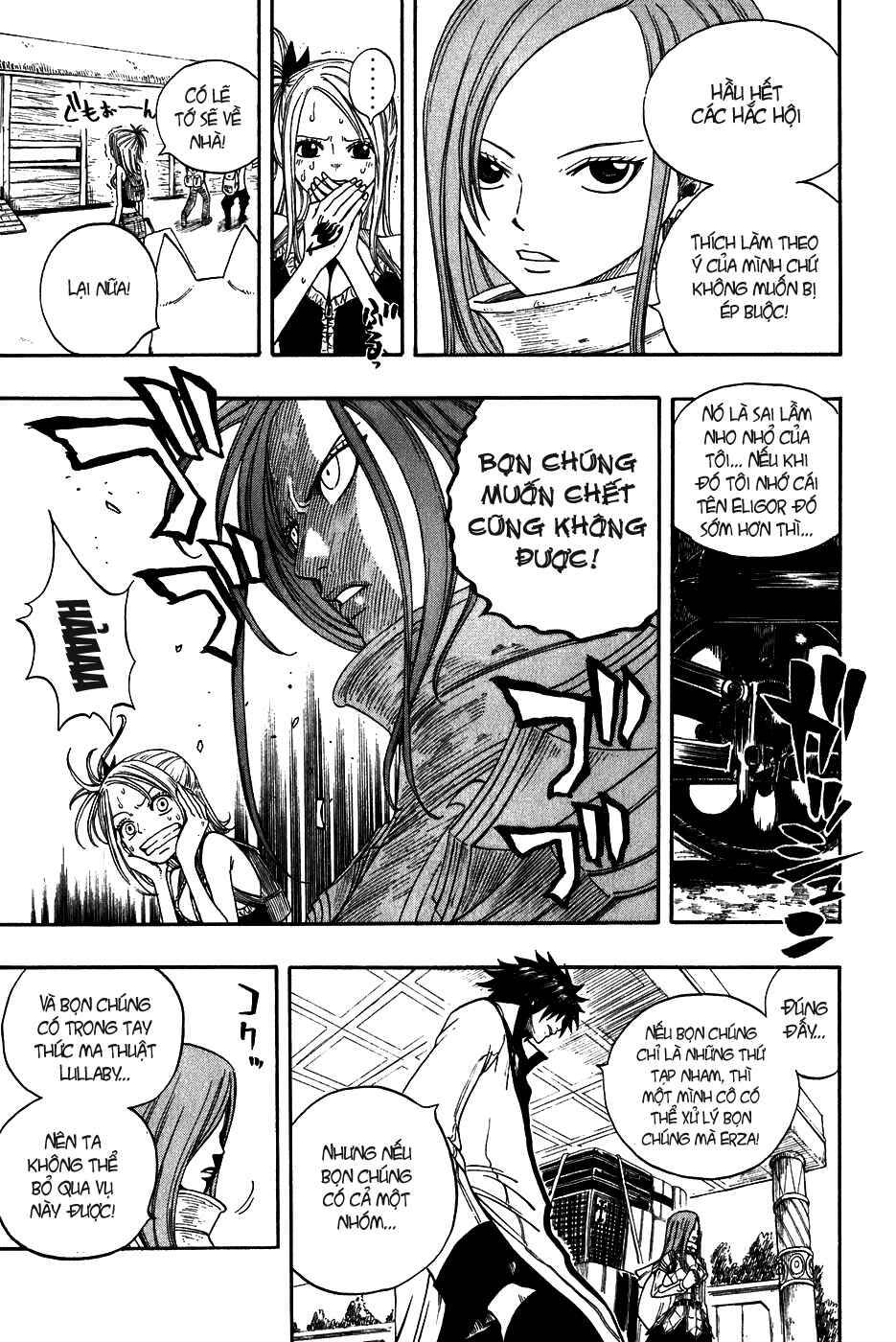 Fairy Tail Tập 11 trang 18