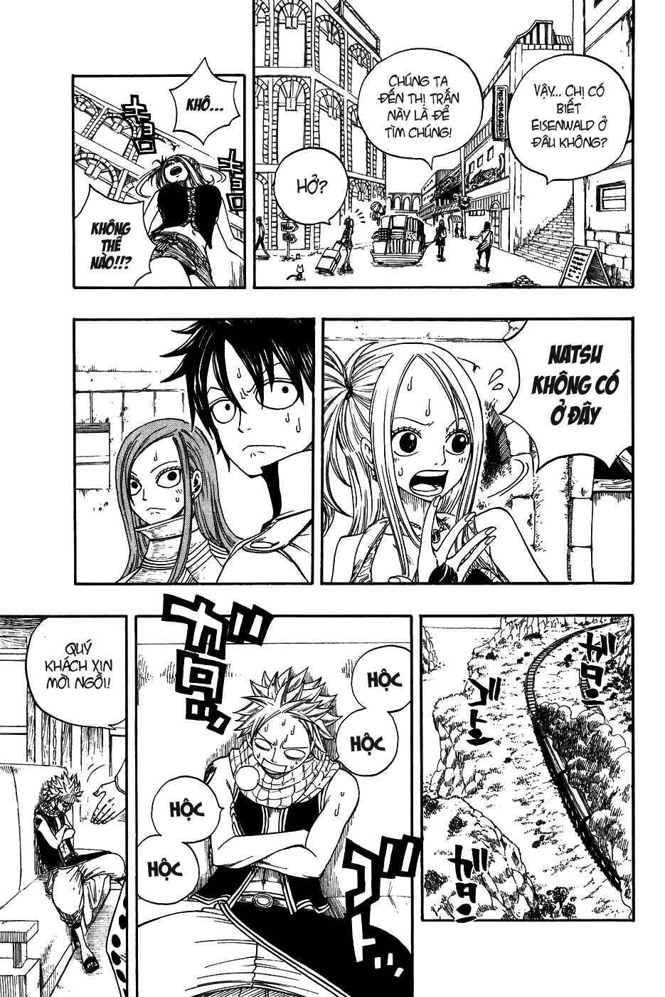 Fairy Tail Tập 11 trang 20