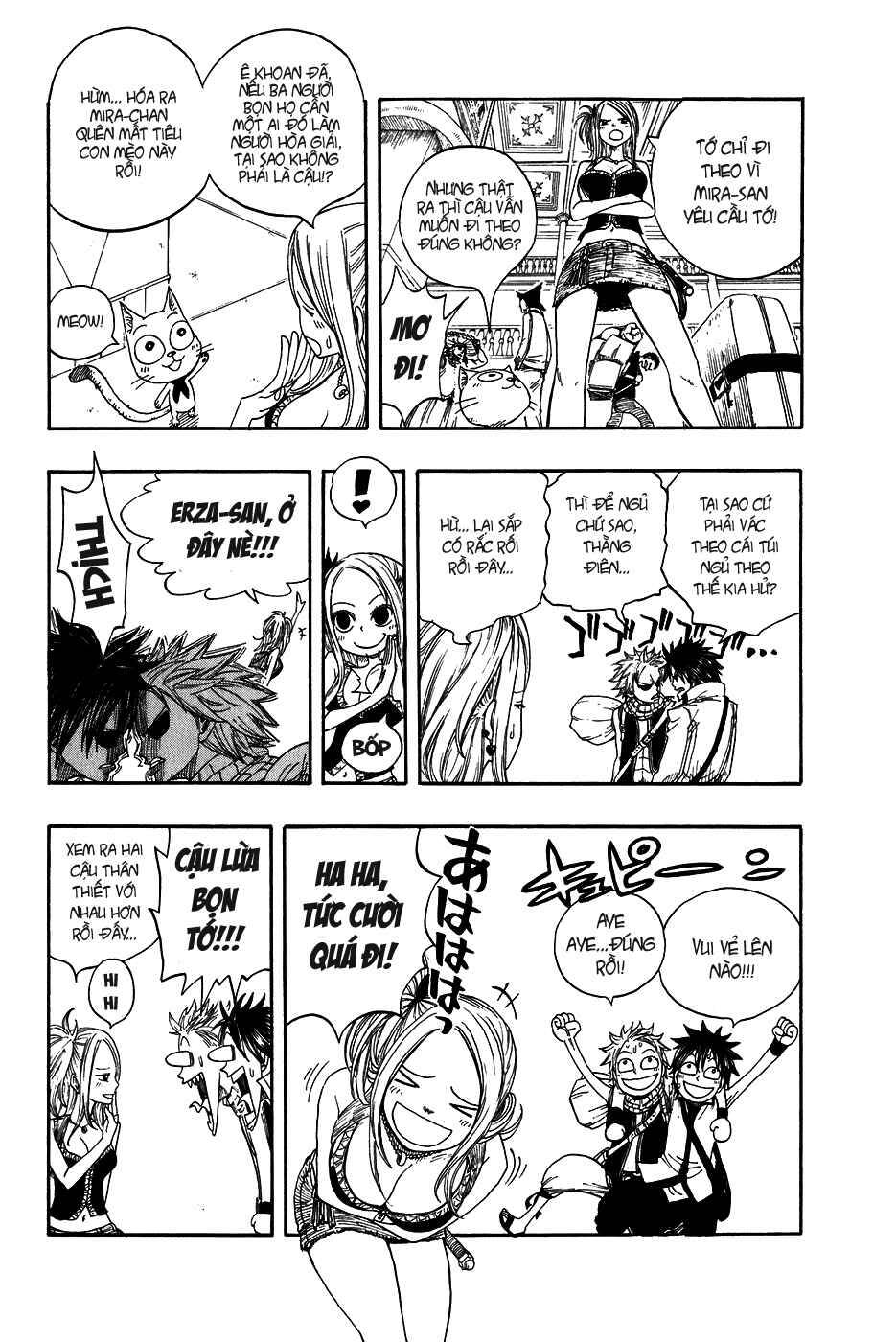 Fairy Tail Tập 11 trang 5