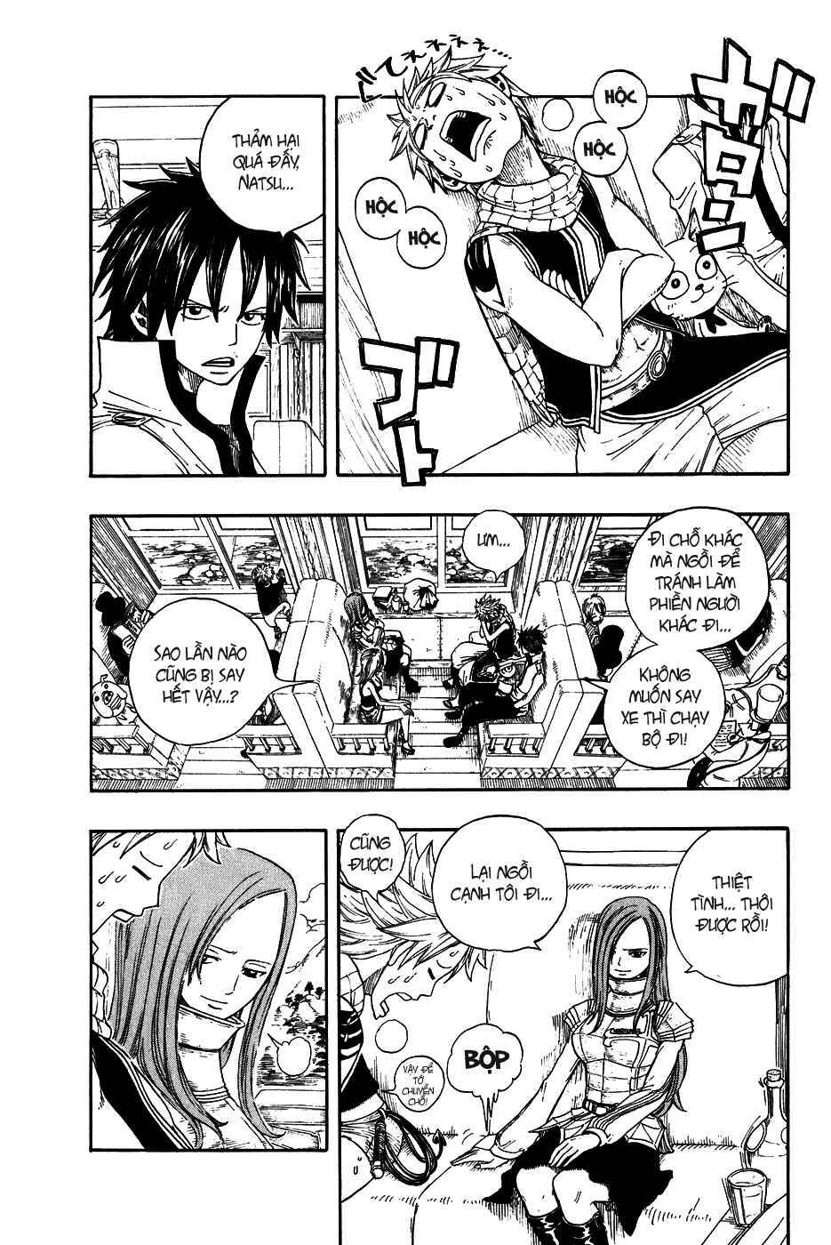 Fairy Tail Tập 11 trang 10