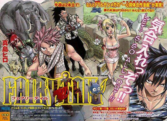 Fairy Tail Tập 112 trang 3