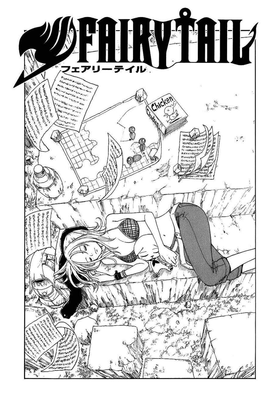 Fairy Tail Tập 12 trang 2